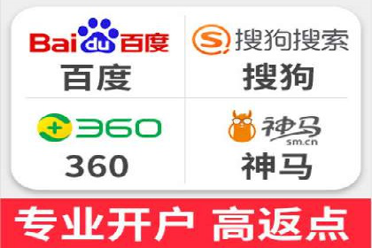 信息流广告投放策略优化案例分享